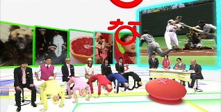 「ななな？ のネプダス」スタジオ風景。(c)NTV