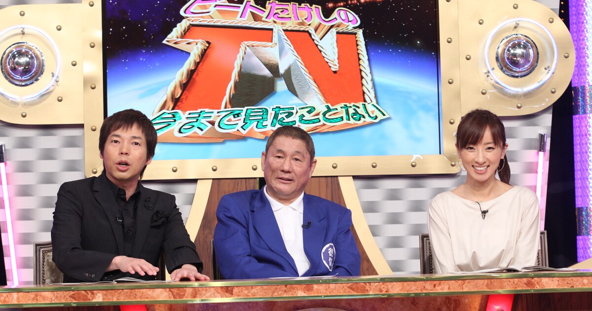 takeshi_ima3.JPG?impolicy=