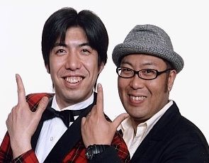 「S-1バトル」で殿堂入りを果たし、賞金1000万円を獲得したWコロン。