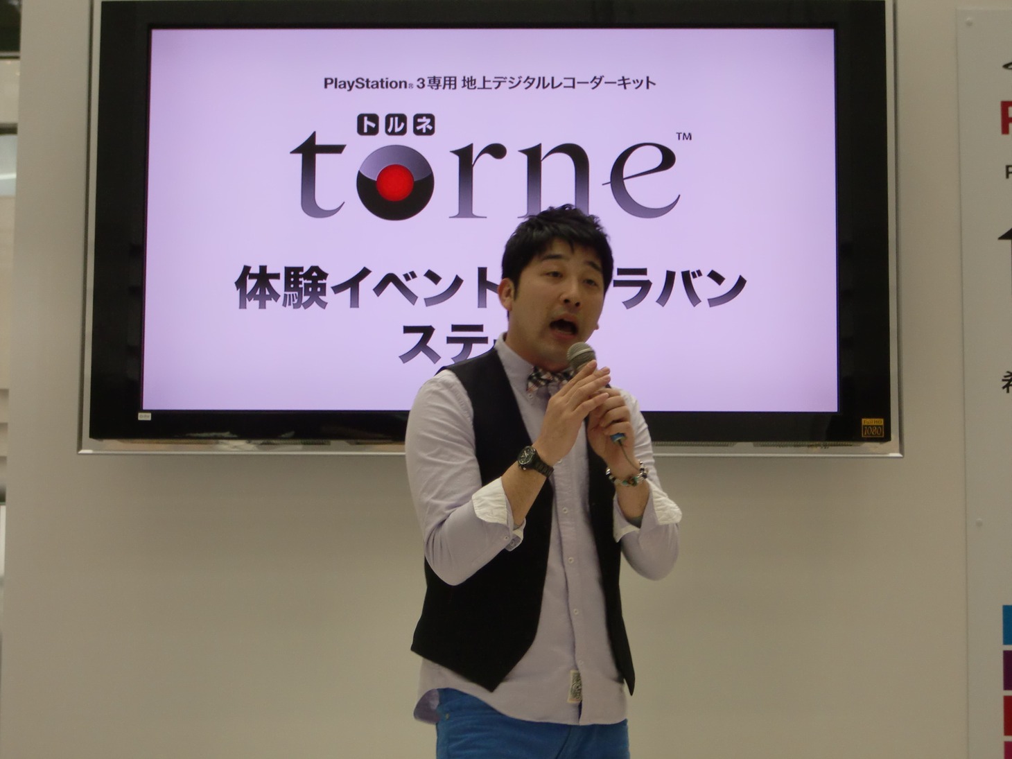 会場には、チャンピオンの姿を一目見ようと多くの観客が来場。