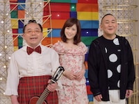 4月4日の放送からリニューアルした「笑いがいちばん」。この日は5月放送分の収録で今いくよ・くるよ、青空球児・好児らがゲストに訪れた。