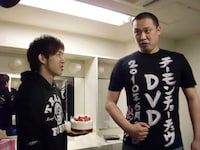 閉館が迫る会場で、DVD撮影を意識して延々とボケを繰り返すおにぎりとそれをただ呆然と見守る菊地。この模様はどの程度DVDに収録されるかは未定となっている。