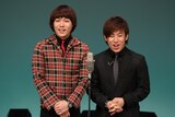 チーモンの集大成を披露、DVD収録ライブレポート - お笑いナタリー