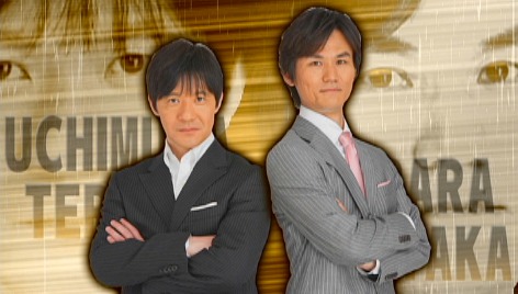 「ザ☆レジェンド」MCのウッチャンナンチャン。(c)NTV