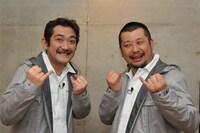 ケンドーコバヤシと後藤ひろひと。番組Twitterではさまざまなアイデアを募集しているので、全国各地の関西出身者はフォローしてみては。(c)関西テレビ