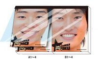 現在発売中のグッズ「ジャルジャルフェイスメモ」、525円。60枚つづり。