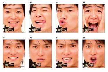 表情のパターンはそれぞれ4種類。