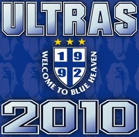 「ULTRAS2010」のジャケット。