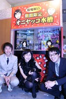 よしもとおもしろ水族館の横にはさかなの赤ちゃん水族館が併設。こちらでは土・日・祝日に「赤ちゃん餌付けショー」を開催。興味のある人はのぞいてみては。(c)吉本興業