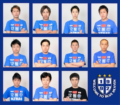 よしもとジャパンのイレブンたち。ライセンス井本、キングコング梶原、はんにゃ、次長課長河本、タカアンドトシ、笑い飯哲夫、千鳥ノブ、ペナルティ。