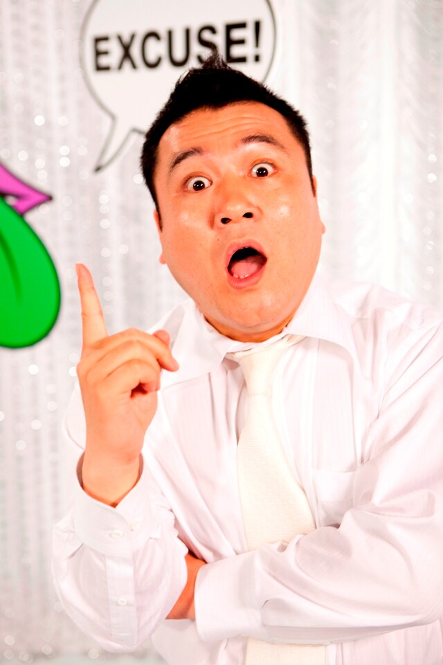 山崎は遅刻したときに「パスポートとか、モノを取りに帰っていた」という言い訳をよく使うという。