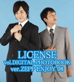 携帯サイト「ライブよしもと」内、「LICENSE Vol.DIGITALPHOTOBOOK　ver.ZEPP ENJOY 08」トップページ。(c)吉本興業