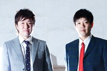 ロシアンモンキー(c)吉本興業