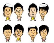 バスボールの中に隠されている芸人マスコット。全8種類。