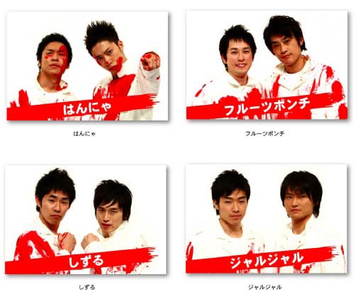 「レッドシアターポストカード」、各2枚組、315円。