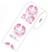 商品イラストには目を見開いているテレ樹の顔のアップも。