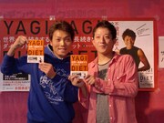 22年間リバウンドなしという八木がお笑いより自信を持って推薦する書籍「世界一長続きするダイエット」。印税が入ったら京都にダイエット会館を建てたいとのこと。