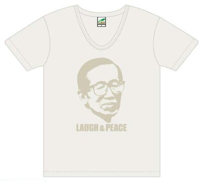 Mr.オクレTシャツ。税込2,625円。