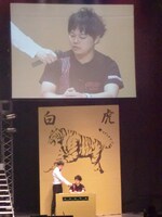 木村を師匠と仰ぐ中山功太。木村とあげ足とり合戦を繰り広げるも、師匠の実力を見せつけられる形となった。