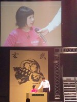 「D関無双」で突如現れたニューフェイス、女優の伊藤修子。女子系の言葉チョイスのみならず、事件系・漫画系など、D関ファンのツボを見事に突く回答で準優勝を勝ち獲った。ちなみに入場曲は「コブラ」。