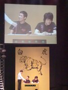 遂に念願の初出場となった麒麟の田村は、相方の“お荷物”宣言の中、快進撃とはいかないまでも潜在能力を感じさせる回答を見せた。