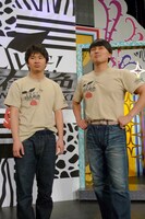 「潜在異色」にコンビで参加しているオードリー。