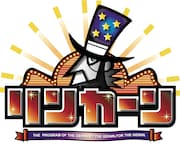 「リンカーン」ロゴ。(c)TBS