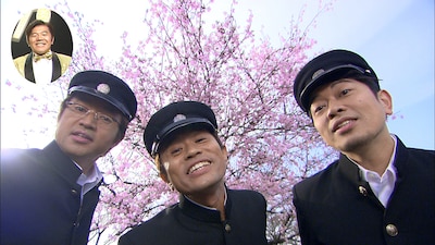 演歌ユニット「底ぬけプレジデンツ」の（左から）さまぁ～ず大竹、ダウンタウン浜田、雨上がり決死隊宮迫。左上には今回のプロジェクトを主導したウド鈴木の姿も。(c)TBS