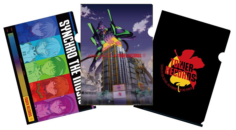 「EVANGELION:2.22×TOWER RECORDS」コラボグッズのクリアファイル。(c)Khara
