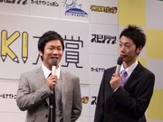 「魂が震えたイイ話は？」と聞かれた川島は「父親が弁護士になるため司法試験を7年間受け続けてます」とコメント。「川島賞ができたら賞品は？」と聞かれると「母ちゃんの手料理を食べる事ができます」と、家族エピソードに事欠かない様子だった。