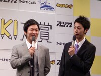 「魂が震えたイイ話は？」と聞かれた川島は「父親が弁護士になるため司法試験を7年間受け続けてます」とコメント。「川島賞ができたら賞品は？」と聞かれると「母ちゃんの手料理を食べる事ができます」と、家族エピソードに事欠かない様子だった。