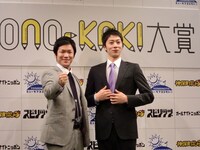 漢字が苦手な川島は、会見で記者から「パソコンで原稿を書いたら」とアドバイスを受けるも、「変換された漢字も間違えるんです」と残念な回答。金田も「そんなことある？」とあきれ顔だった。