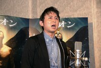 初のTVCMナレーションに挑戦した有吉弘行。「映画にあだ名を付けるとしたら？」と言われると、「なんて面白いんだバカヤロー!!」と宣伝した。