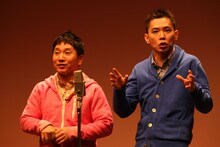 ライブ中の爆笑問題。(c)MBS