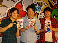 「バナナ炎」イベントに出演したサプライズゲストのドランクドラゴン鈴木、バナナマン設楽、日村（左から）。鈴木は前回「バナナ炎」に出演した後、周囲から「バナナマンとトリオを組んだほうがいいのでは？」と言われたという。