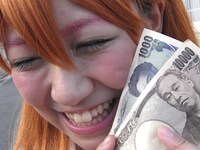 「ロケみつ」の一場面。