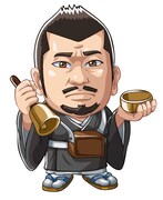 「びっくりぱちんこ 爽快 水戸黄門2」に登場するザ!!トラベラーズplus・ケンドーコバヤシのアニメキャラクター。(c)KYHD.2010