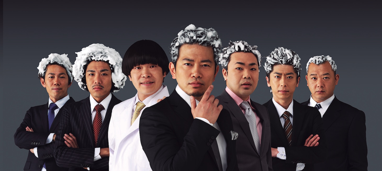 K-BO-BO-商事