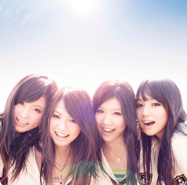 SCANDAL