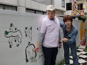 野爆が都内を宣伝カー走行、原宿にはくーちゃんの壁画完成