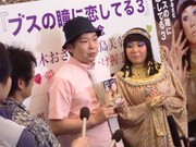 現在体重93キロの鈴木と、83キロと言い張る大島。健康のためにも「24時以降はごはんを食べない」というルールを作るも、自分に甘い2人は、いつのまにか「24時までに飲食店に入ればOK」というルールに変わってしまったそう。