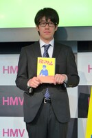 「面白コントの数々が入っています！」と自らアピールした夙川アトム。