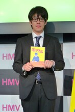 「面白コントの数々が入っています！」と自らアピールした夙川アトム。