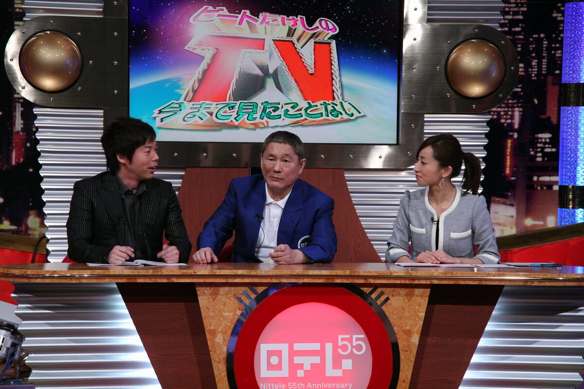 ビートたけしの今まで見たことないTV」スタジオショット。左から