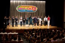 ザ・ゴールデンゴールデンが優勝を果たした「第1回お笑いハーベスト大賞」表彰式の模様。