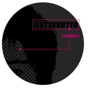 顔プリント部分は凸印刷で、肌はドットで表現されている。