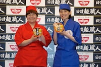 ハリセンボン(c)吉本興業