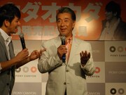 次回の共演ゲストの候補として由美かおるの名前を挙げた高田は、「混浴したいけど、混浴って男が欲望を抑えるから意外とツラいんだよね」。