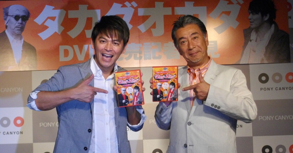 高田純次怒涛のボケにますおか岡田はツッコミ回帰 - お笑いナタリー