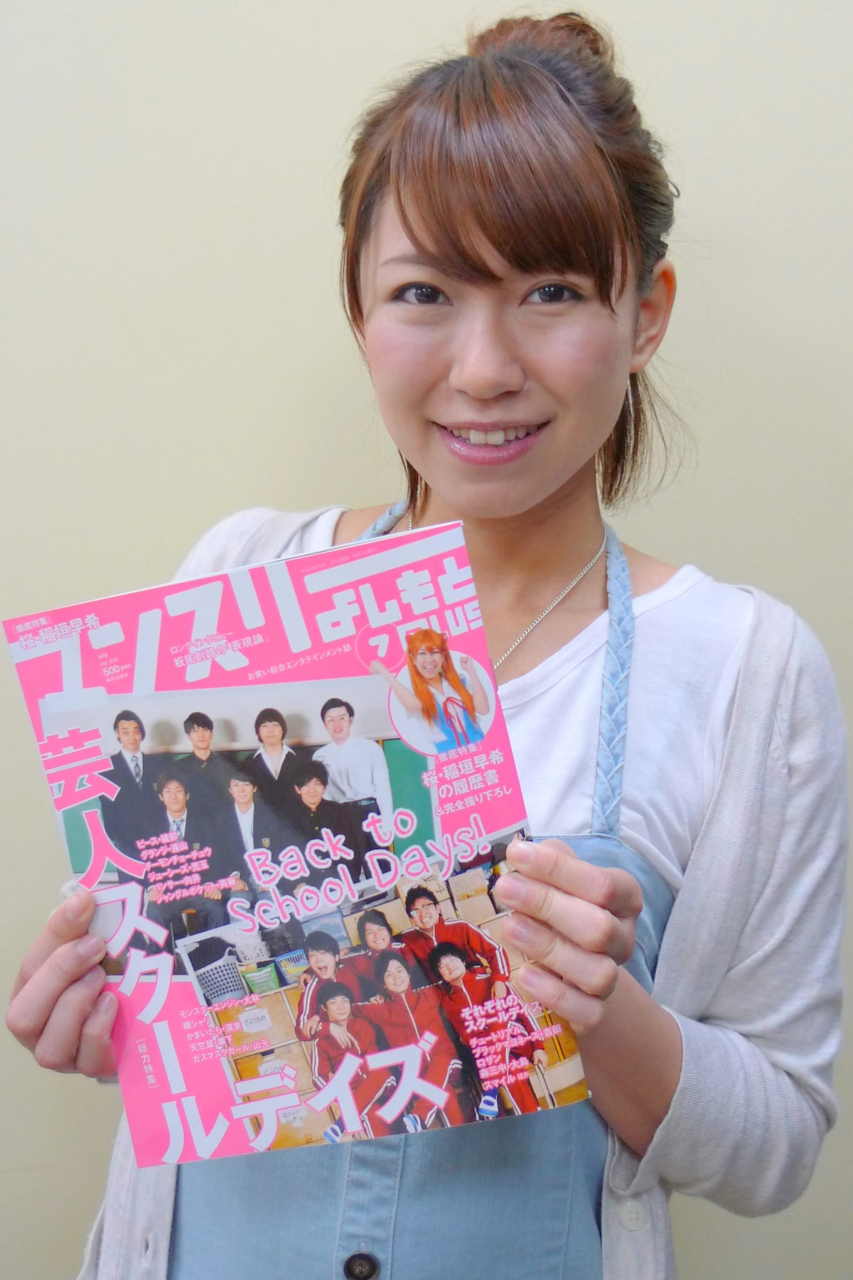 桜・稲垣早希。6月1日発売の「マンスリーよしともPLUS」では